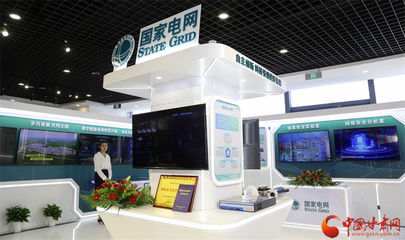 2023年甘肅省網(wǎng)絡(luò)安全宣傳周網(wǎng)信科技主題展覽在張掖舉行 以科技推廣與服務(wù)筑牢網(wǎng)絡(luò)安全防線